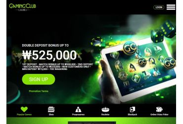 Gaming Club - main page | trustfallintoyou.com