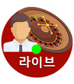 라이브 딜러 룰렛